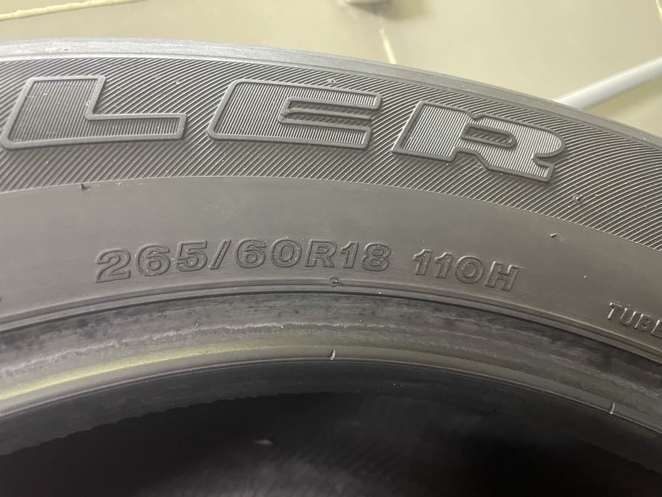 Резина Bridgestone  H/T 265/60/18