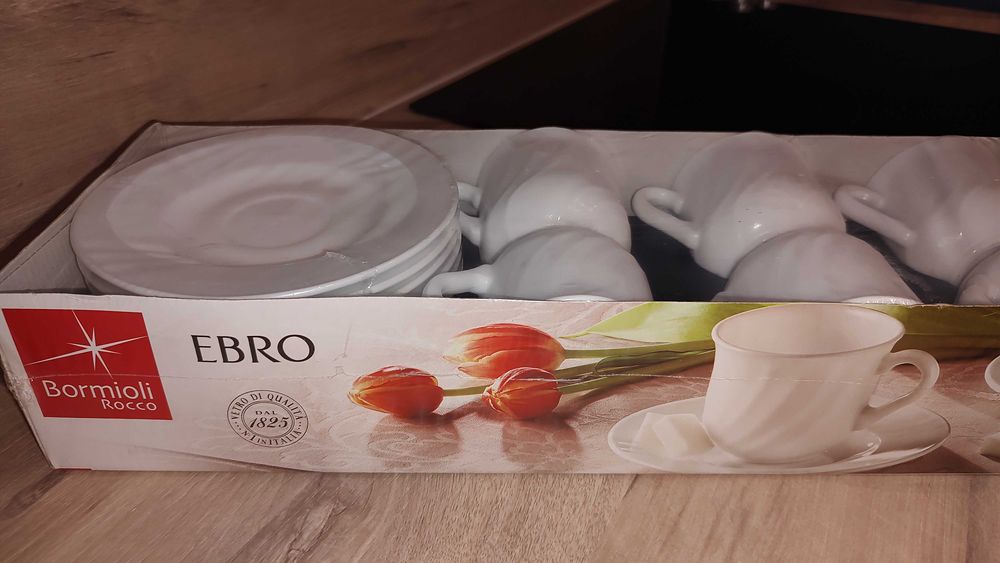 Комплект чаши за кафе или чай Bormioli Rococo Ebro 12 части