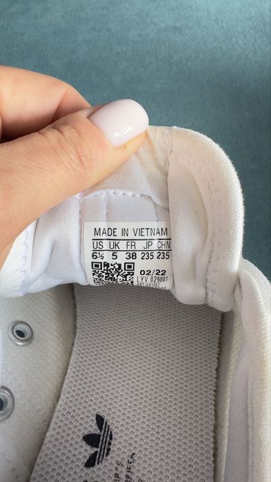 Adidas маратонки