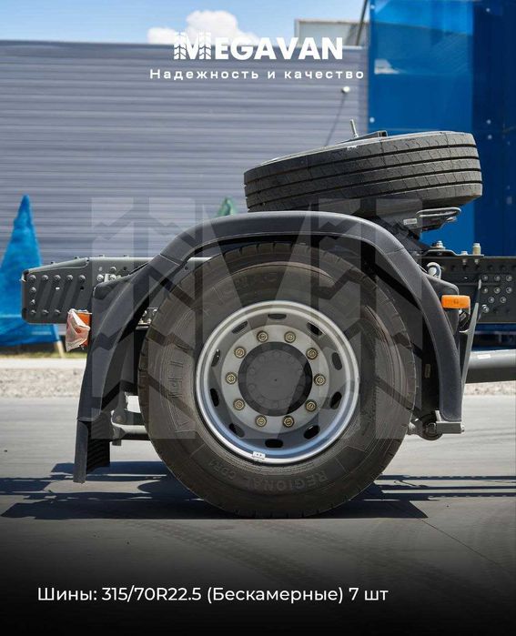 Тягач HOWO T7H 460 лс (автомат каробка+ретардо)