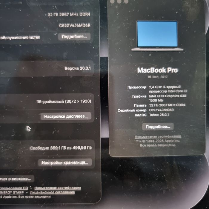 Macbook pro 16 - i9 - 521 gb