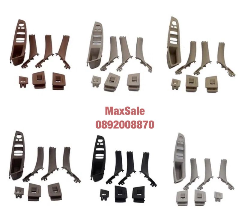 Предни врати дръжки панели кора ел стъкло Bmw F10 F11 бмв ф10 ф11