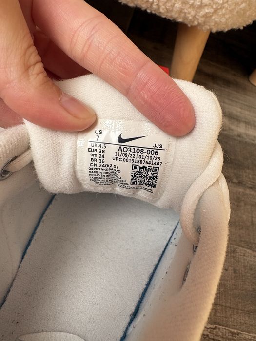 Дамски маратонки NIKE M2K TEKNO W