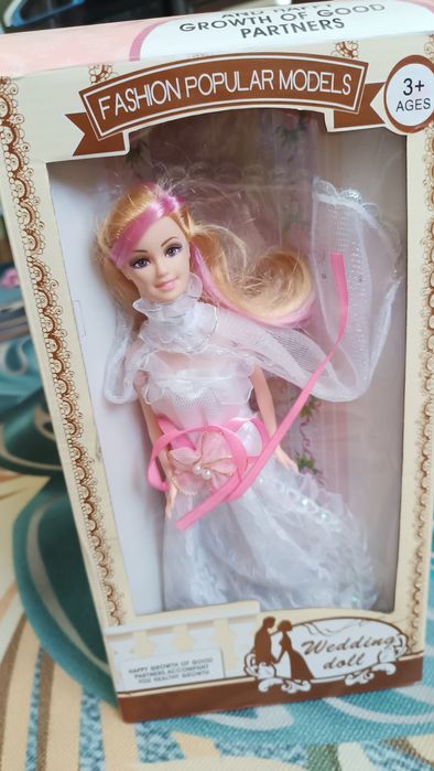 Детские игрушки - куклы