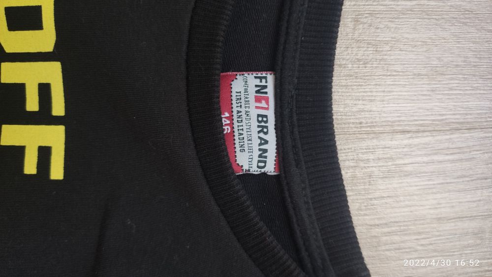 Off-white на рост 146 см