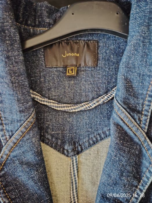 Дамско дънково яке