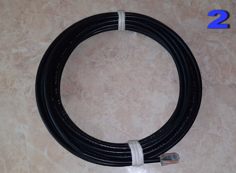 Продам многожильный кабель