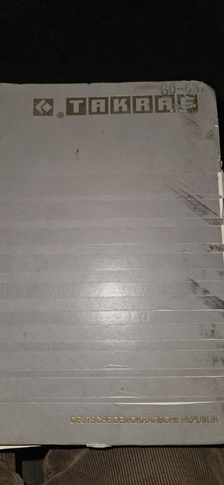 Гусеничный кран РДК-250-3