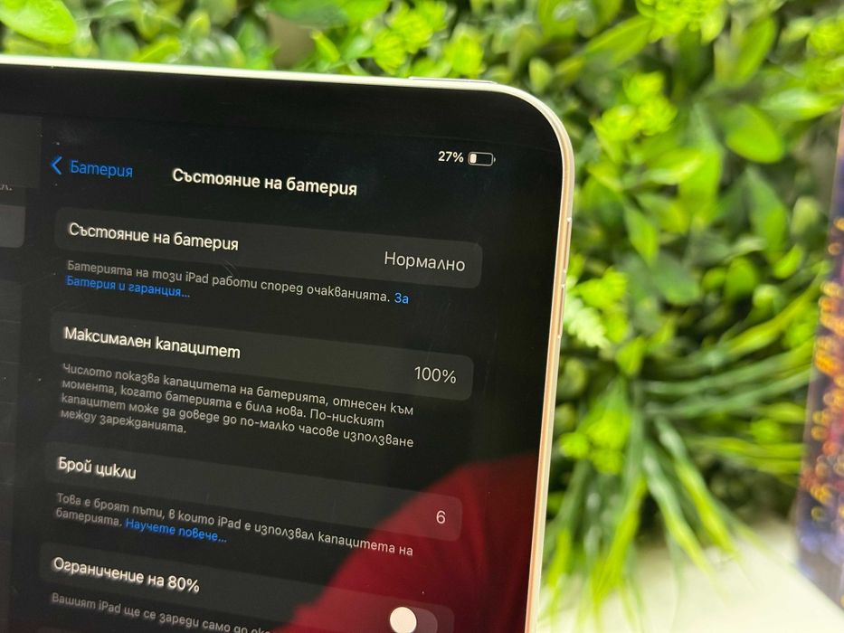 iPad 11"A16  128GB 100% батерия Гаранция