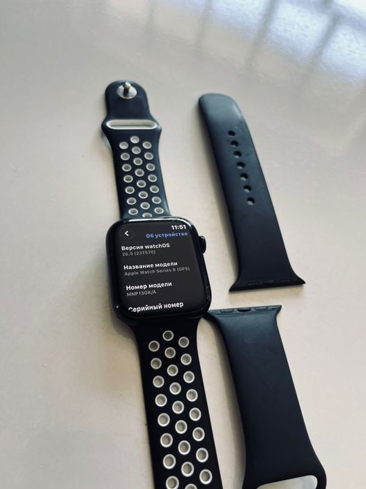 Apple watch 8 45mm