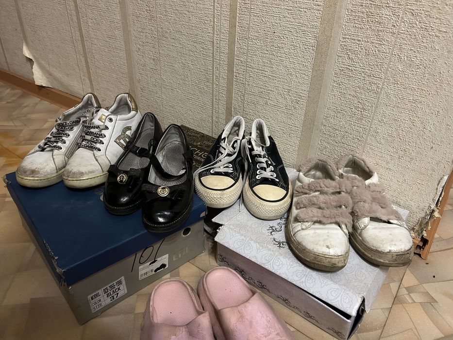 Зимняя детская обувь для девочки распродажа