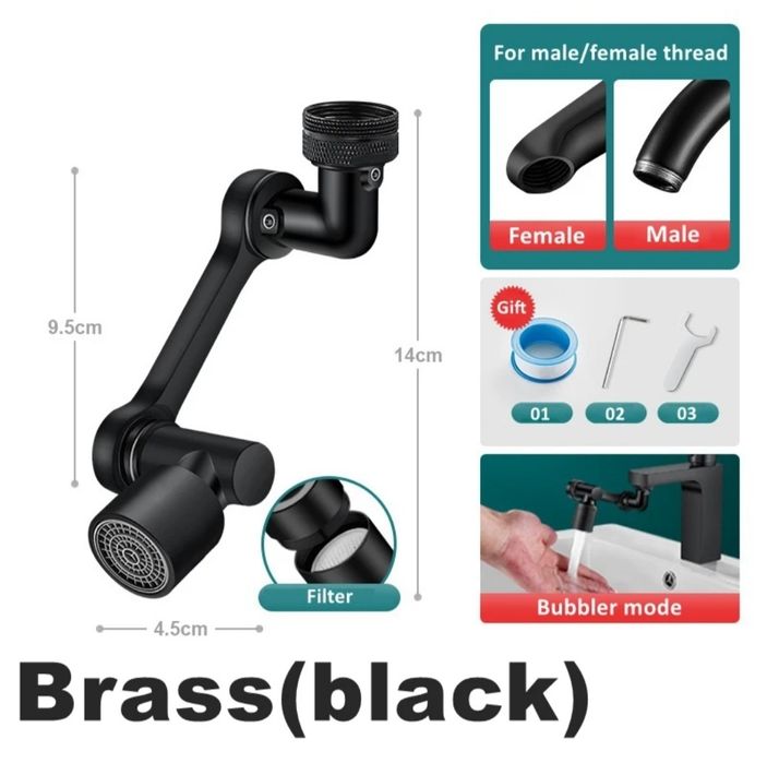 Удлинитель для смесителя на 1080 °