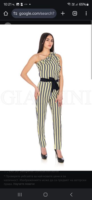 Дамски гащеризон LIU JO размер L