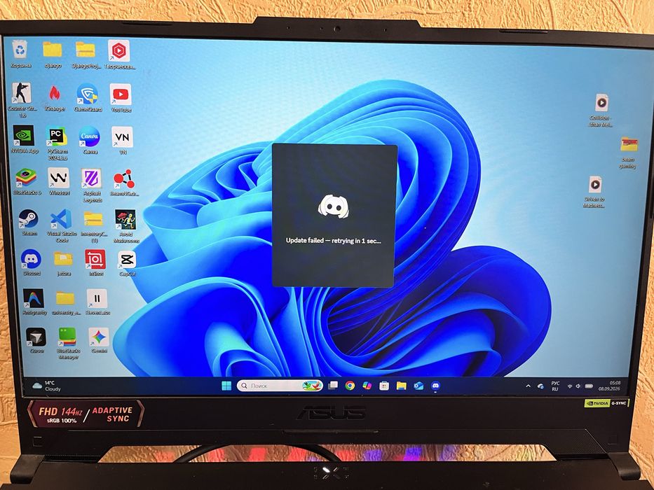 ASUS TUF Gaming A15 FA507NU