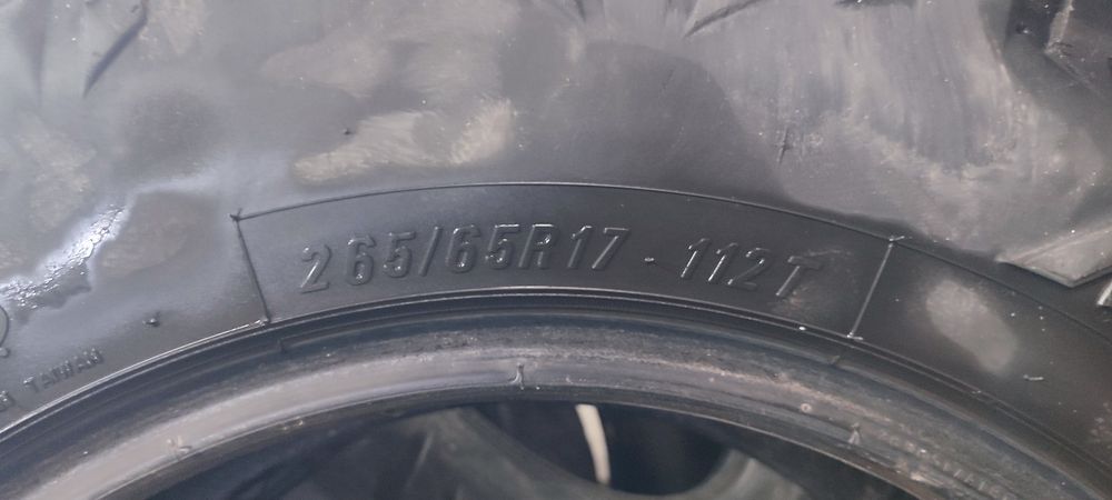 Продам летнии AT шины