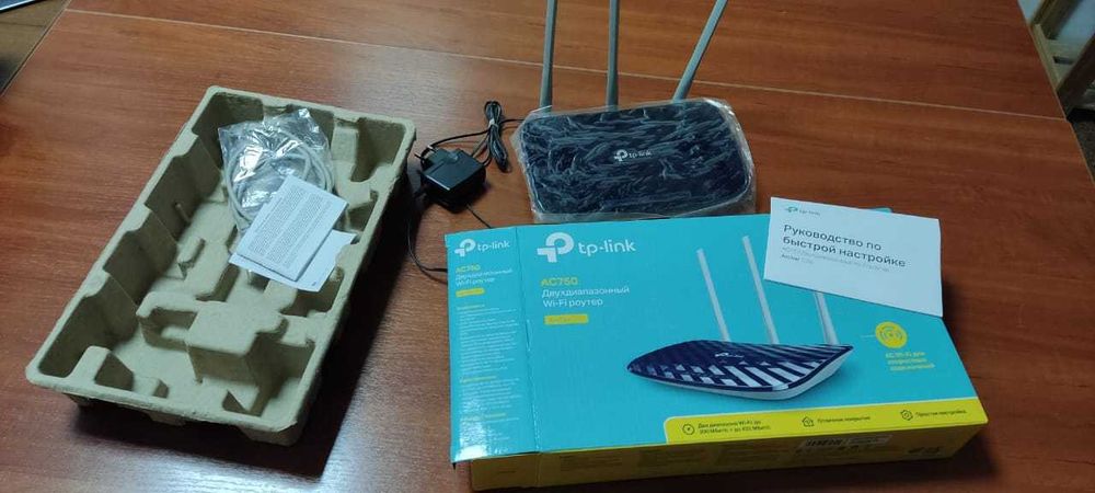 Wi-Fi роутер TP-Link AC750 НОВЫЙ