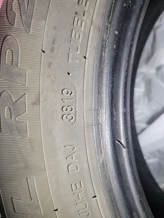 Продам резину летнюю