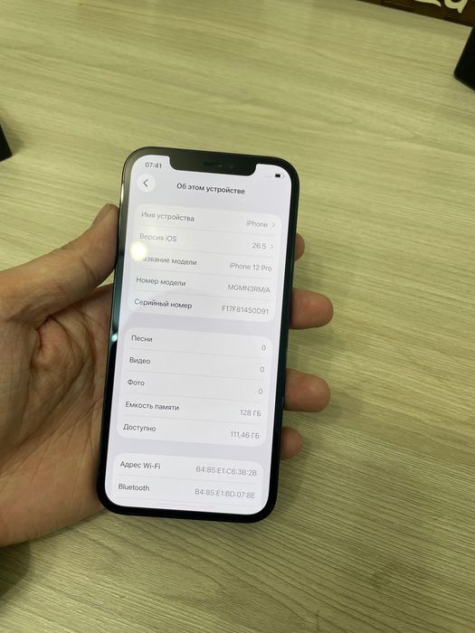 Продам iPhone 12 Pro айфон 12 про