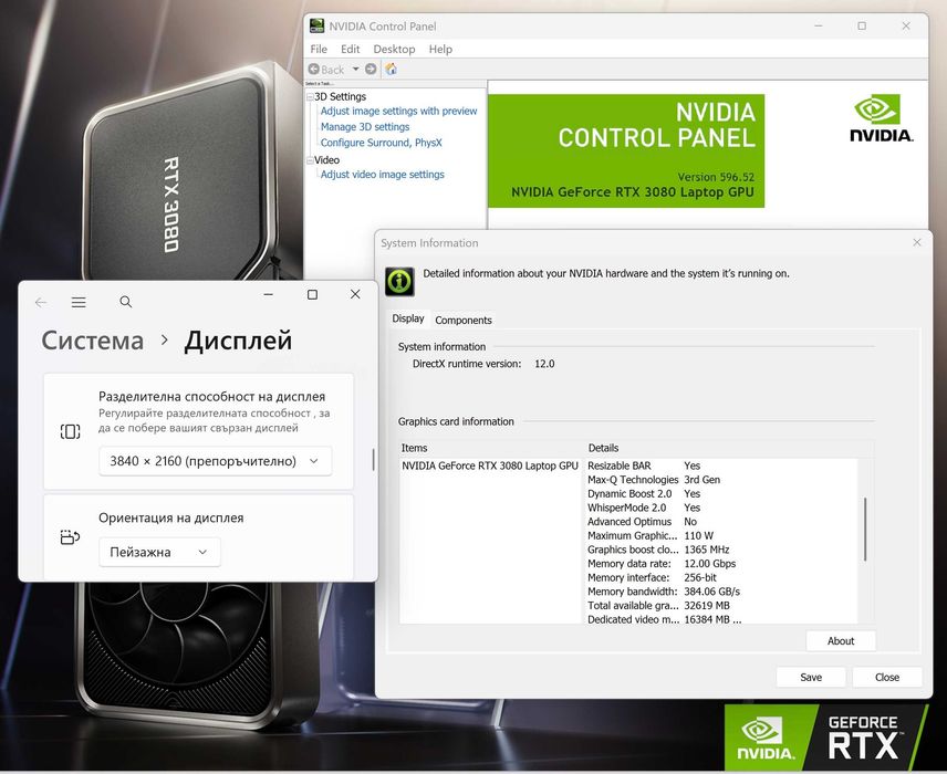 15.6' 4K UHD Core i9-11950H Lenovo ThinkPad T15G Gen 2 32GB DDR4/512GB NVMe/Nvidia RTX 3080 16GB
