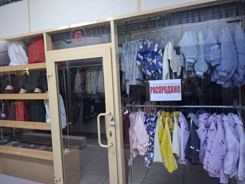 Бутик в тд Астана