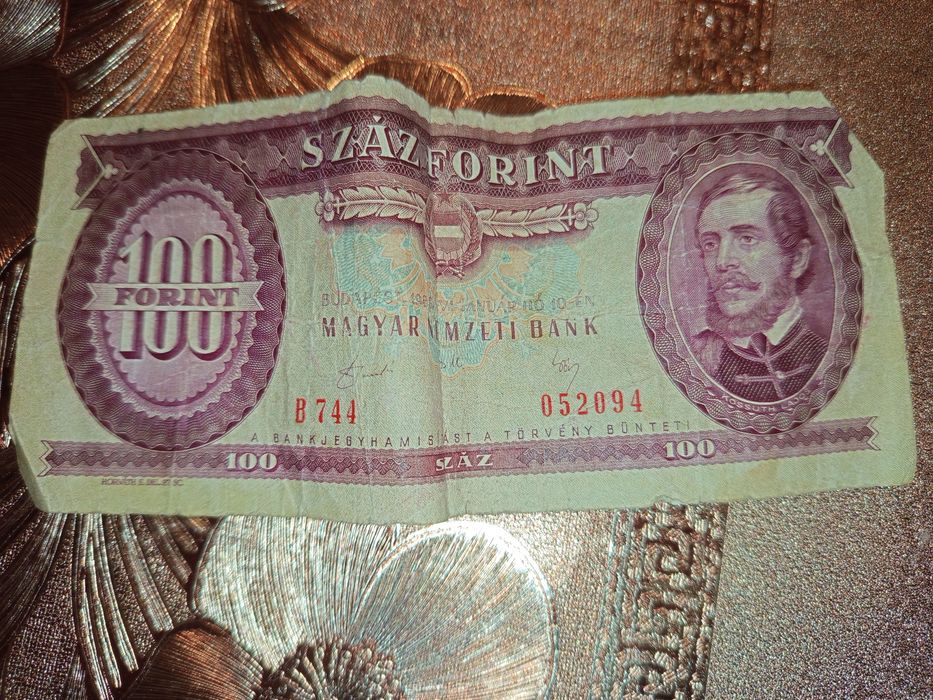 100 Форинта 1984г. Стара Унгарска Банкнота