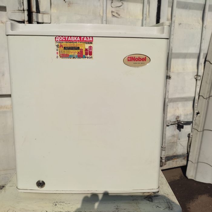 Холодильник рабочий