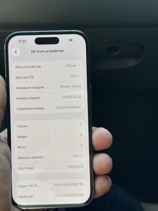 14 pro 128 gb sotiladi
