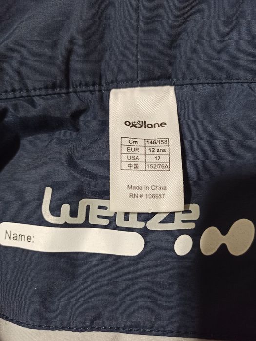 Чисто нов детски ски панталон Wed’ze за 12 годишно дете