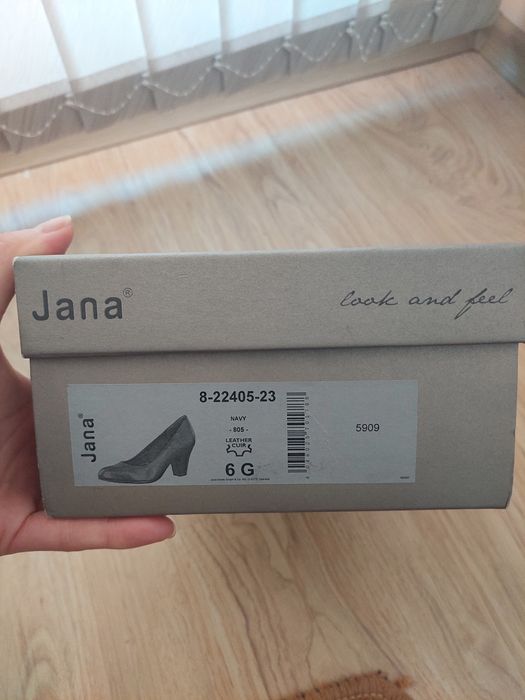 Кожени обувки ниски