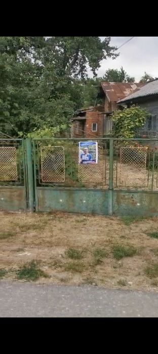 Casa de vanzare sat Crivina Comuna Gorgota