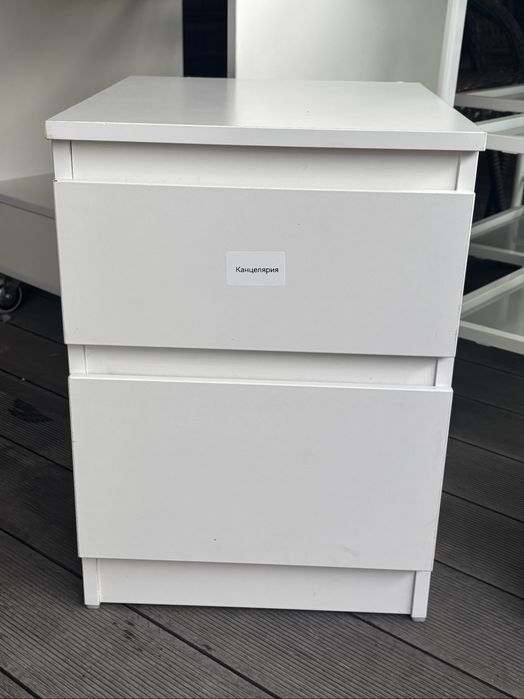 Тумбочки 2 штуки