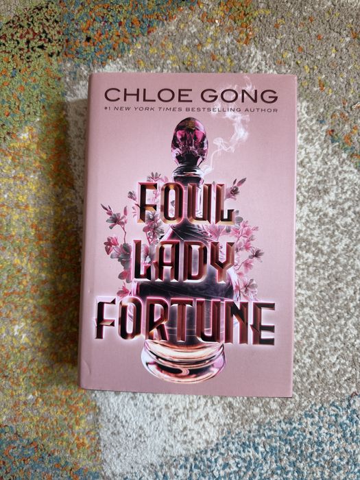 Книги на английски език