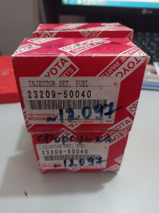 Продам форсунки 2uzfe