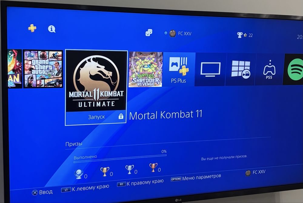 Sony Playstaition 4 pro 1 trb