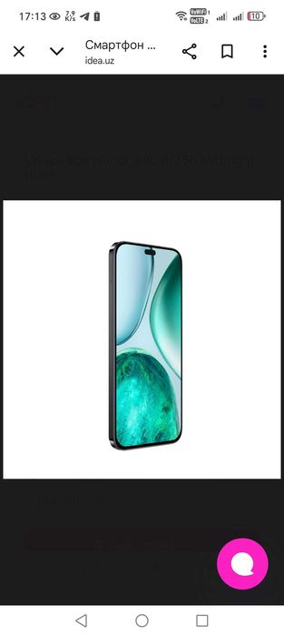 Honor x8c 8/256  б/у