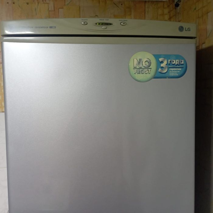 Продам холодильник LG.