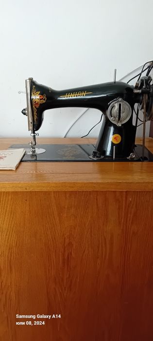 Шевна машина унион