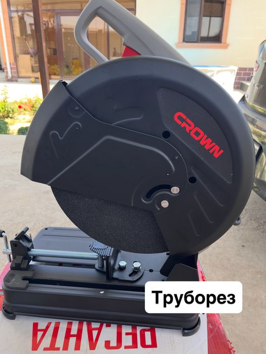 Пылесос строительный