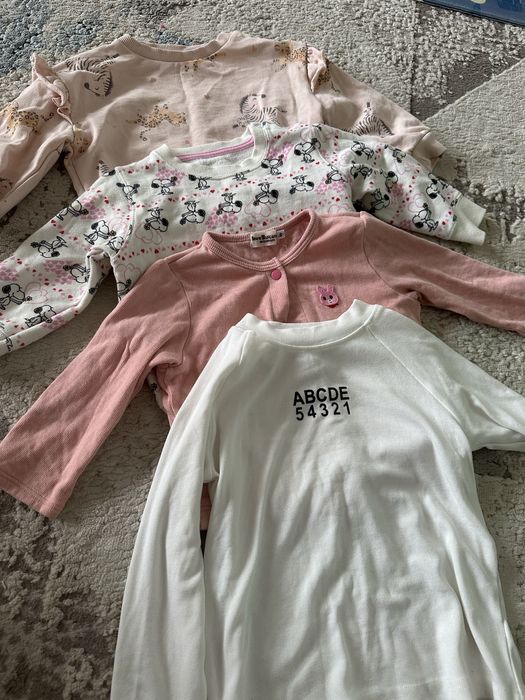 все для детей дешово