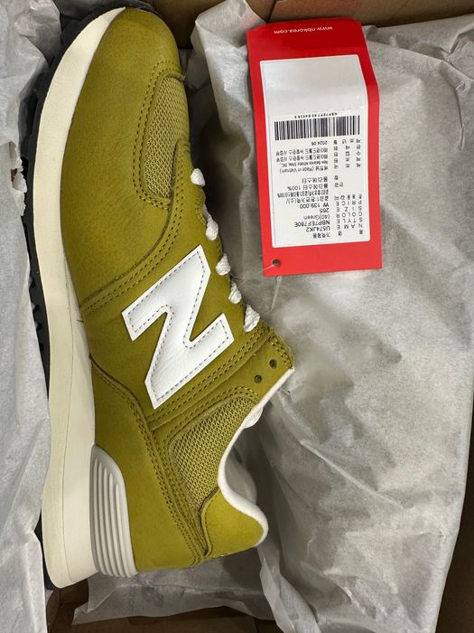 New Balance 574 ORIGINAL