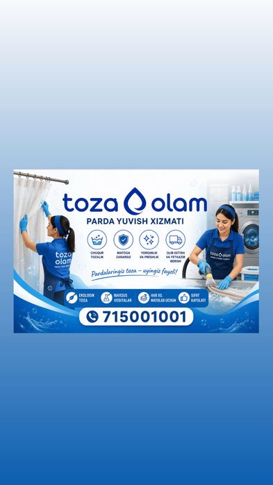 Gilam yuvish TOZA OLAM