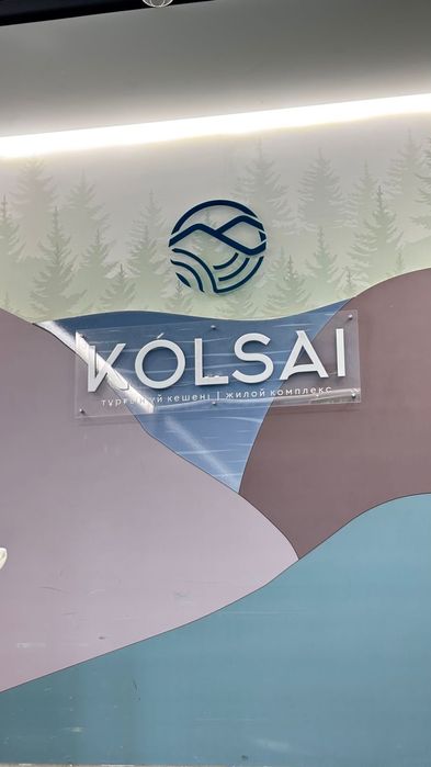 Продается евродвухкомнатная квартира