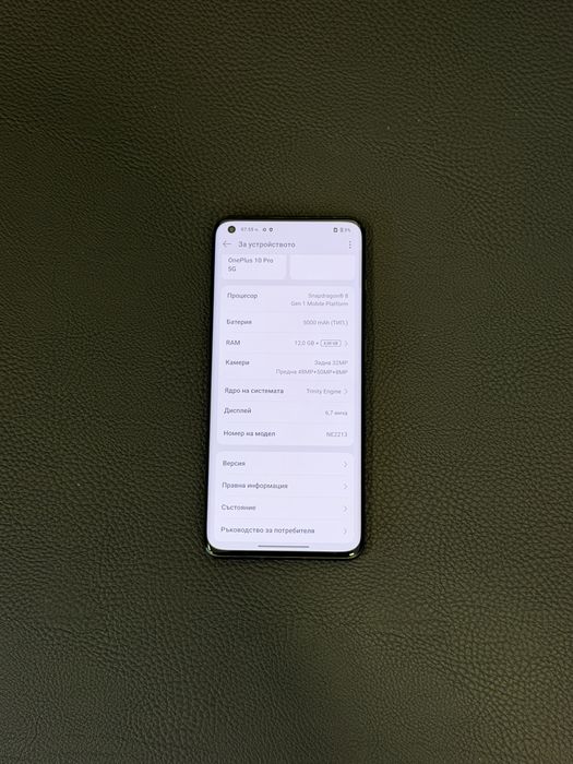 OnePlus 10 PRO 5G 256GB