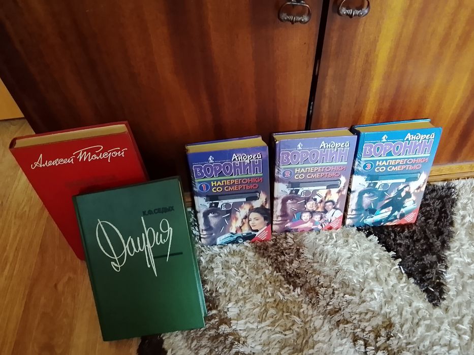 Продам,,книги,,из,,серии,,спецназ,итд