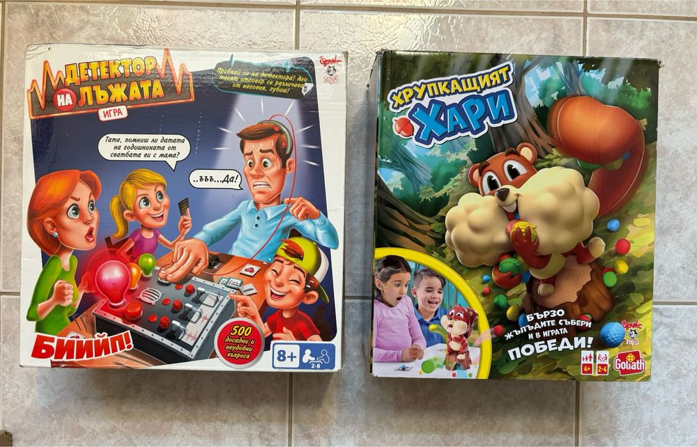 Детски настолни игри