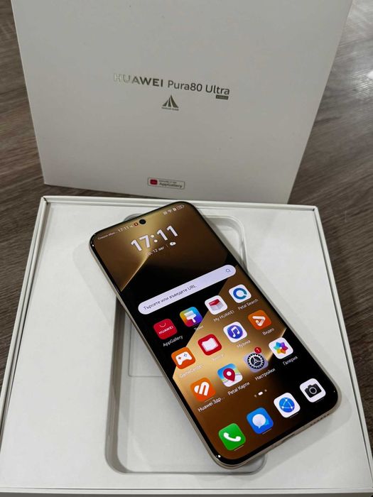 Huawei Pura 80 Ultra