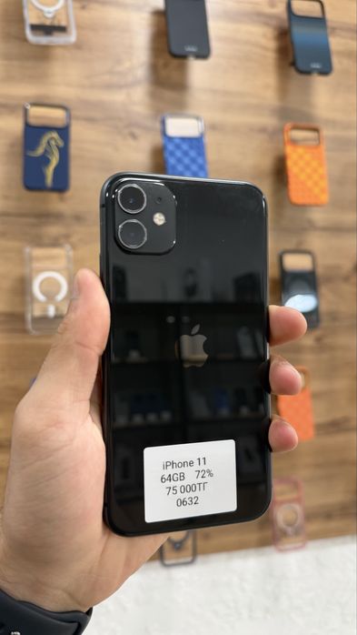 iPhone 11