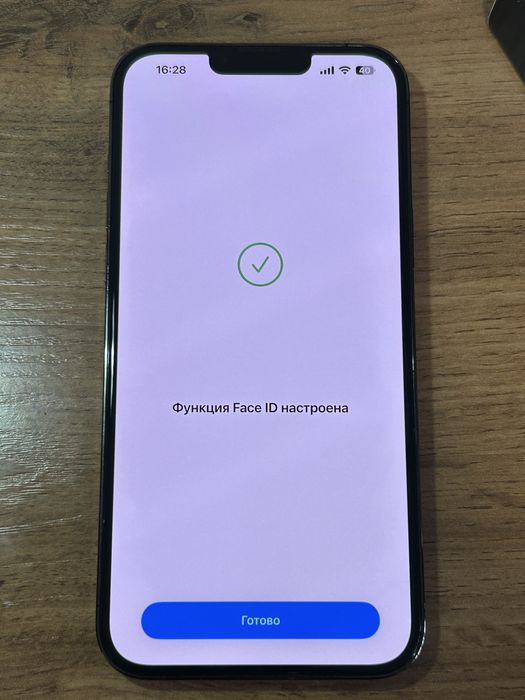 Iphone 13 pro max 256 идеал