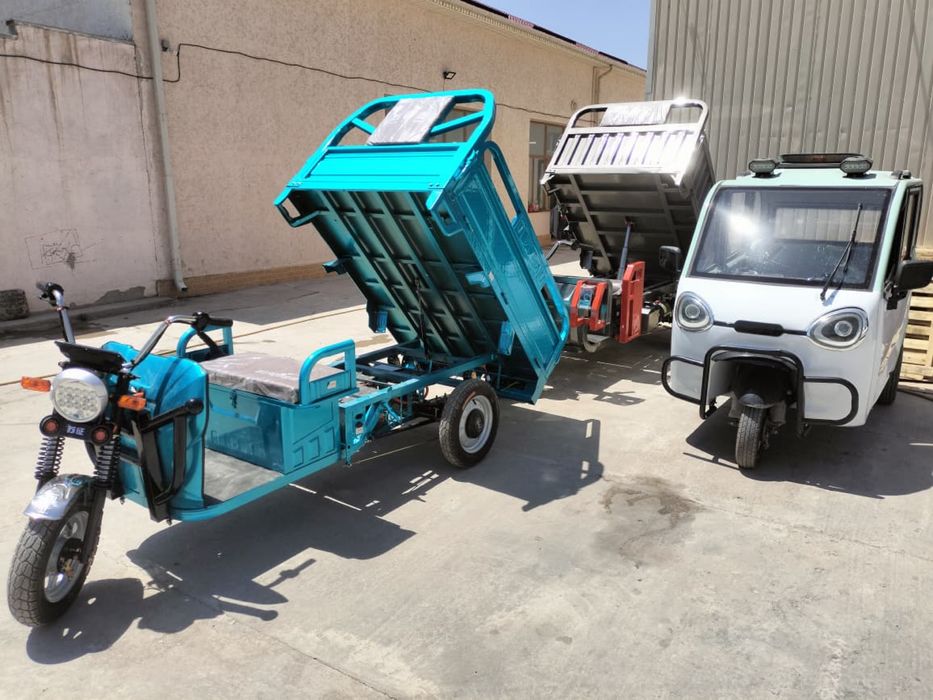 Электрический трицикл