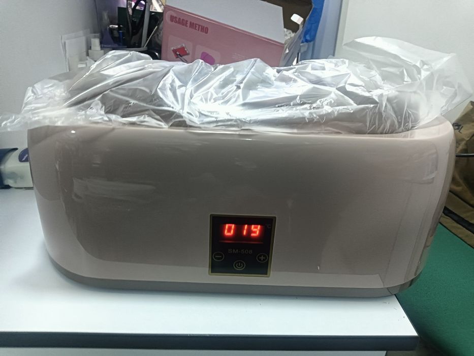 Парафин Козон.parafin